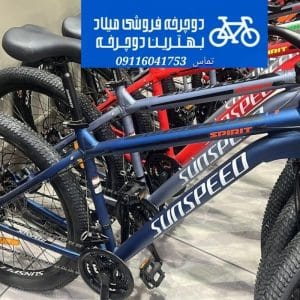 دوچرخه آلومینیوم مدل ترک نو آکبند